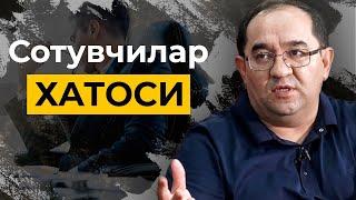 Sotuvchilar xatosi | Hasan Mamasaidov (Muhim joylari)