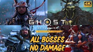 ALL BOSSES / DUELS GHOST OF TSUSHIMA - NO DAMAGE 【4K 60FPS】