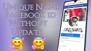How To Make Facebook Unique Name Account || Facebook unique name id without update|Unique name fb id