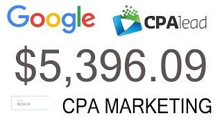 cpalead $5396 Offer wall method | cpalead tutorial | CPA Marketing