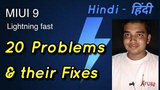 Miui 9 Beta 20 Problems & their Fixes | Hindi - हिंदी