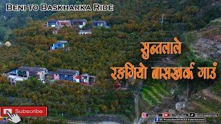 सुन्तलाले रङगियो बासखर्क गाउँ || Ride Beni to Baskharka_Parbat || Orange Garden_Vlog