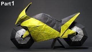 Origami Motorcycle (Ryo Aoki) part 1