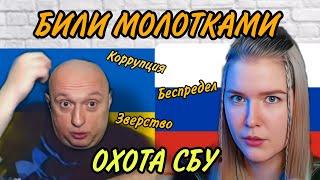 ЖУРНАЛИСТ ИЗ УКРАИНЫ РАССКАЗЫВАЕТ ВСЮ ПРАВДУ! @dezdechado / ЛАДКА МАРМЕЛАДКА / ЧАТ РУЛЕТКА