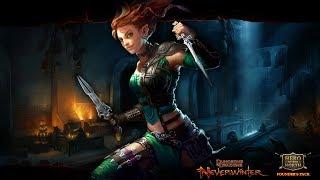 Neverwinter Online: Замок Малабога. [Эпическое подземелье]