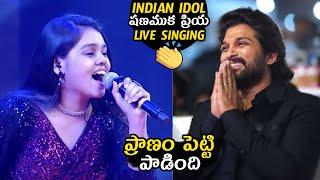 పాటకే ప్రాణం పోసింది :Indian Idol Shanmukha Priya Live Singing @Aha 2.0 Grand Event | Allu Arjun