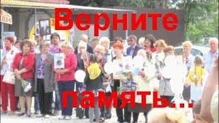 # Песня ВернитеПамять ЯСумишевскийОДроздова Видео Клип #...