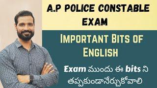 Ap Police Constable English | Grammar bits | #jansenglishacademy