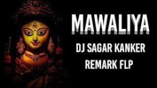 #DjSagarKanker #Cgdjsong #NewCgSong Mavaliya DjSagar Kanker Free Cg FLP project DjDuegesh