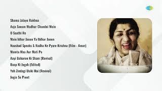 Jagjit Kaur | Shama Jalaye Rakhna | Aaja Sanam Madhur Chandni Mein | O Saathi Re | Main Idhar Jaoon