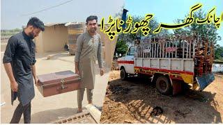 After Eid Shifting to our new House | Shoaib Maharzada