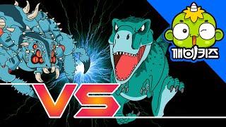 티라노 vs 자이언트타란툴라 | 공룡배틀 | 공룡만화 | Dinosaurs Battle | 티라노사우루스 | 깨비키즈 KEBIKIDS