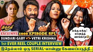 Sundari Serial-ல நடந்தது என் Life Situations-க்கு ஒத்துப்போச்சு- Gaby&Krishna 1st Ever Interview