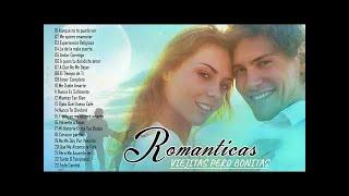 Musica Romantica BALADAS DE SIEMPRE - Baladas Romanticas del Ayer Viejitas del Recuerdo