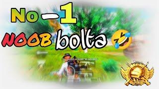 No-1 noob bolta..//jd gamer.. SAMSUNG A3,A5,A6,A7,J2,J5,J7,S5,S6,S7,A10,A30, A40,A50,A60,A70,A80