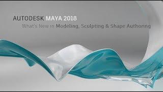 Maya 2018:  Comprehensive Review of Modeling Improvements (No Audio)