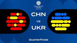 China vs Ukraine | Quarterfinals | Men's Water Polo World Cup 2025 | Division 2 | Istanbul