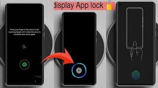 indisplay Fingerprint Animation app lock  ! Set Every Android Smartphone  2023 Latest