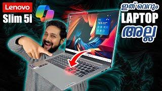 Lenovo IDEAPAD Slim 5i | ഒരു All Rounder Laptop with Microsoft Copilot AI  Latest Intel Core Ultra