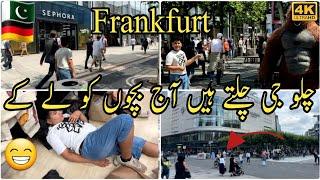 Aj Hum ge Frankfurt/Bacho ne ki Boht sari Shopping/#dailyvlog #shopping #frankfurt