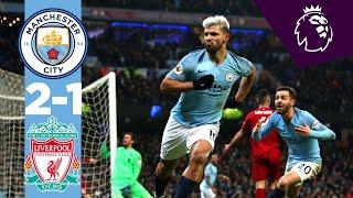 BEATING LIVERPOOL 3 YEARS AGO! | City 2-1 Liverpool | Highlights |  Aguero + Sane goals!