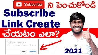 how to make a youtube subscribe link in telugu 2021|create auto subscribe link youtube ||Bprtraining