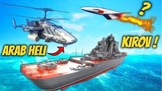 All You Need To Know About The September Battlepass Leaks - Modern Warships