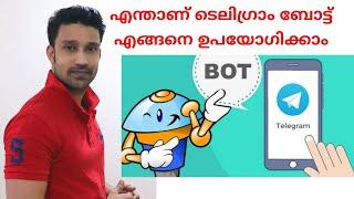 #Telegram #TelegramBot #Malayalam WHAT IS TELEGRAM BOT I MALAYALAM | എന്താണ് ടെലിഗ്രാം ബോട്ട് മലയാളം