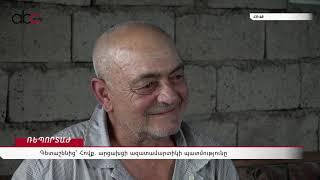 Գետաշենից՝ Հովք․ արցախցի ազատամարտիկի պատմությունը