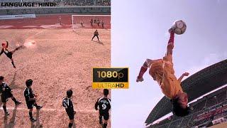 Shaolin Soccer(2001) - Iron Shirt and Steel Leg Best Scenes(13/15) || UHD Movie Clips