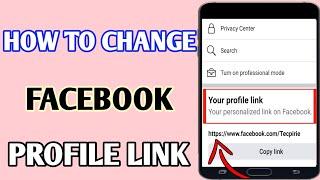 Facebook Profile Link Kaise Change Kare // How To Change Facebook Profile Link Problem