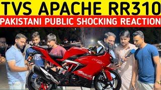 2024 I TVS APACHE RR 310 I PAKISTANI PUBLIC REACTION I NEW TVS BIKE2024