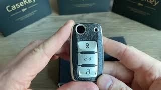 Силиконовый чехол для ключа Volkswagen, Skoda, Seat, ключ №1, casekey