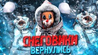 ПРОБИРАЮЩИЙ ХОЛОД Зимнее Событие Dead by Daylight