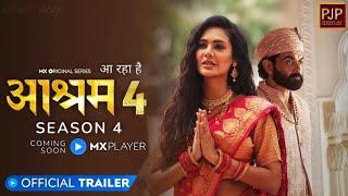 Aashram season 4 Official Trailer I AmazonMX Player I Bobby Deol I ashram season 4 Release Date