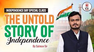 The untold story of Independence day |Yasir Ali Classes | 15th August 2024 | #15august