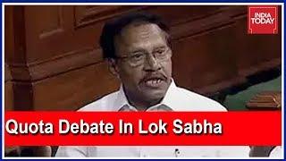 Quota Bill Debate In Lok Sabha : AIADMK MP Thambidurai Questions 10% Reservation | Watch Full Speech