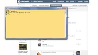 Sending messages/vkapi.python
