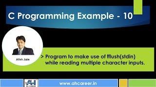 C Programming Examples | How to use fflush(stdin) function