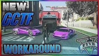 GIVE CARS TO FRIENDS GLITCH | HOW TO TRADE CARS | GTA 5 ONLINE | AFTER PATCH 1.66 | ALL CONSOLES