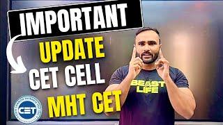 @pradeepgiriacademy  IMPORTANT UPDATE OF CET CELL|MHT CET 2024