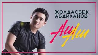 Жолдасбек Абдиханов - Аш-аш | Remix