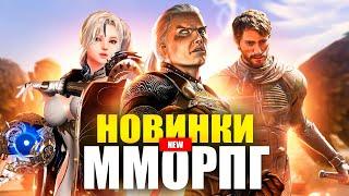 НОВИНКИ MMORPG: ИГРА ПРЕСТОЛОВ, EVERQUEST 3, НОВЫЙ VINDICTUS