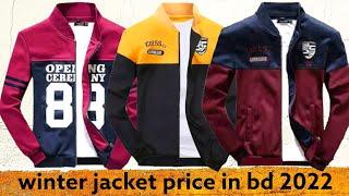 winter jacket price in bd 2022