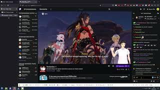 Yandere Dev Twitch ban speedrun (Any 00:51)