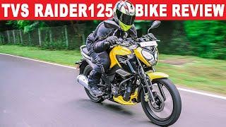 TVS Raider125 | Sporty Commuter? | Test Ride Review | Motor Vikatan