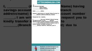 Bank Account Transfer Request Letter From One Branch To Another