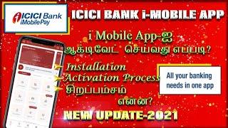 How to install & Activate ICICI bank i-Mobile App tamil/Howto use icici i mobile app /features tamil