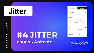 #4 Jitter by Iren Kolt and Sovisart