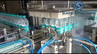Water Bottles High Speed Automatic Shrink Wrapping Machine.60-90bpm 9820778501